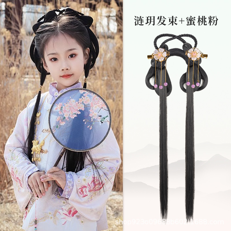 Lianyue 헤어 번들 복숭아 파우더 헤어 액세서리 쌍