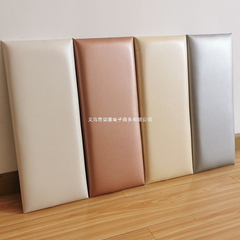 幼儿园软包墙围儿童床头防撞软包墙贴自粘榻榻米背景墙靠背垫