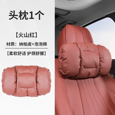 Headrest, Land Rover Car Headrest Range - volcano-red-bubble-cotton-headrest-set-33235