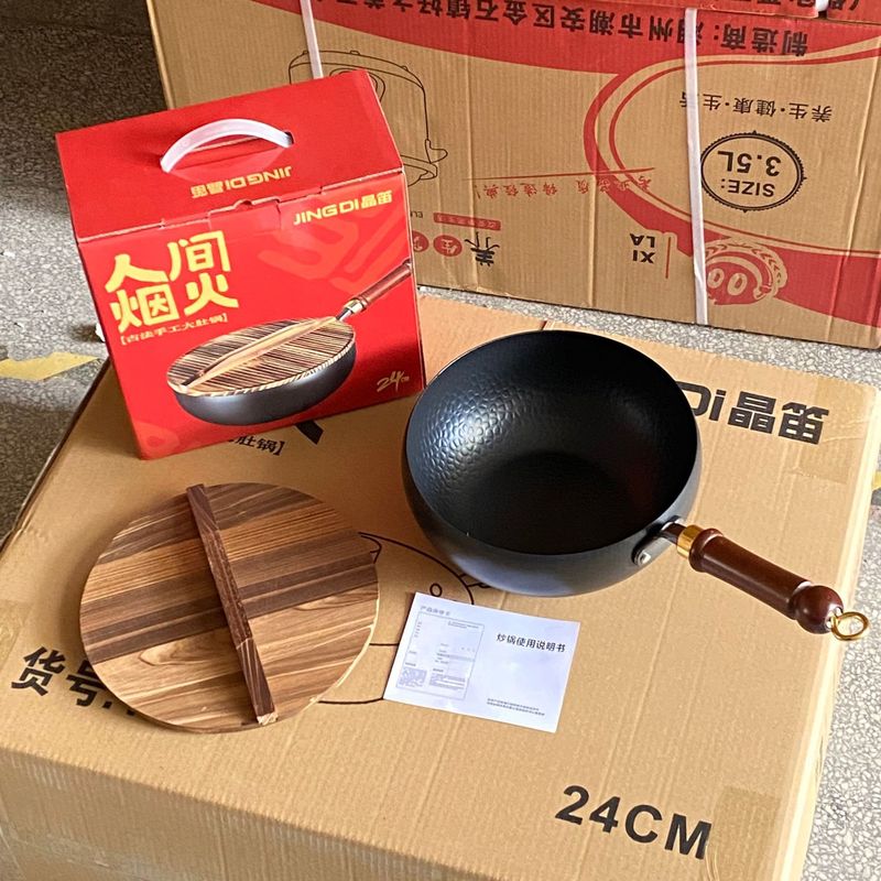 新古法手作り大腹鍋コーティングなし章丘鉄鍋小炒め鍋炒め煮込みスープ24cm小鉄鍋具|undefined