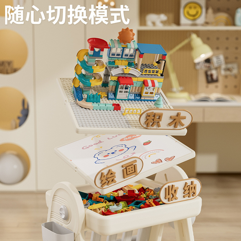 Tablero de dibujo de educación temprana multifuncional para bebés y niños, juguetes de plástico de aprendizaje de rompecabezas, mesa de bloques de construcción de partículas grandes de montaje libre