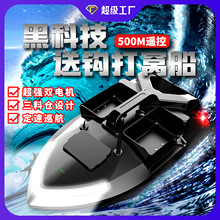 V801����늄Ӵ�C��������~�O���b�ش����b�������b��̽�~�����l