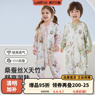 ����ؐ���냺˯��a������޼���˯���Q�z��ͯ���߱������˯��