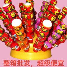 ��4�¡������Ǻ��J100ml&times;32֧��ͯţ����������ζ��ͯ���Ʒ