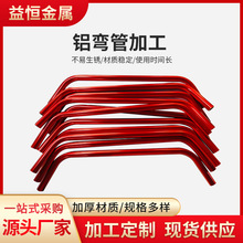 �X���ܼӹ� 6063�X���ۏ��X�Ͻ�������������������X�Ͳ��ۏ�