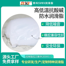 �ߵ͜ؿ����|��ˮ����֬ ����SVKV�����|����֬ ��չ���֬