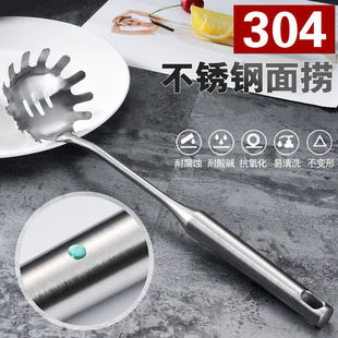 304���P䓷ۚ���Ʒ�ץצ�h����l©����ۓƷ۰����