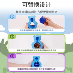 GiGwi is a teething cake educational dog toy to relieve boredom, bear hippopotamus rubber bite-resistant puppy snack toy