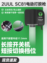 2UUL��yʽ��Չ��C늄��c�z���Ͳʽ�zˮ���z���֙C�S�޴��z