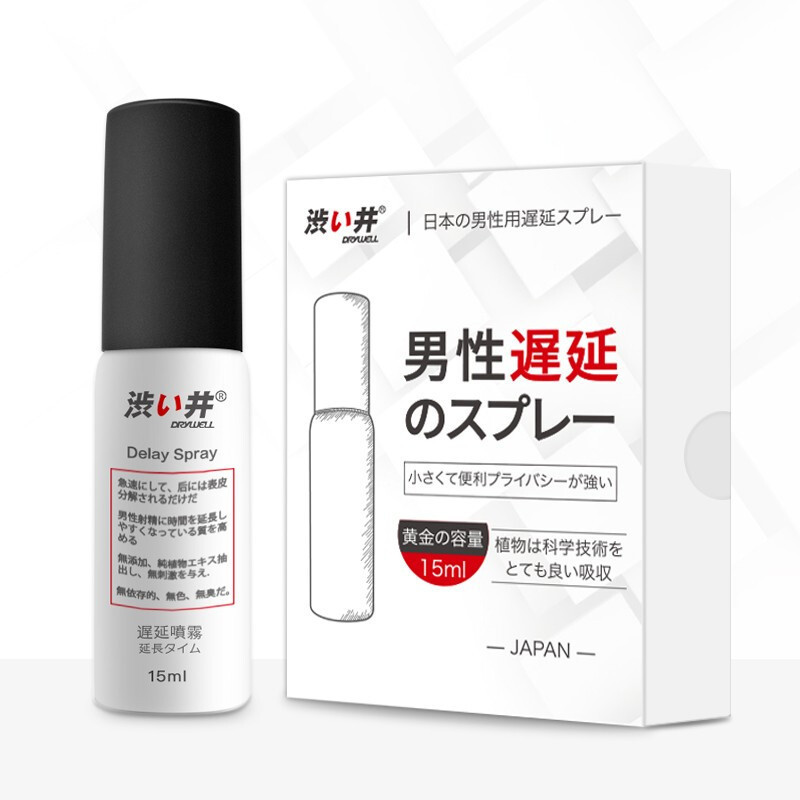 (주문시 가격변동) 시부이 물리적 타임 컨트롤 에센스 15ml (6701007) (50)