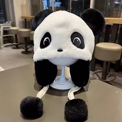 冬季宝宝包头帽兔毛地主帽保暖护耳帽子儿童帽可爱卡通熊猫毛绒帽