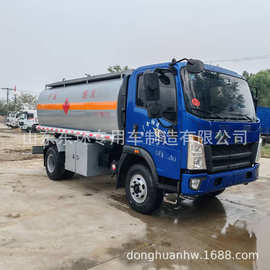 10吨流动加油车运油车 柴汽油危险品运输车  工地小型流动加油车