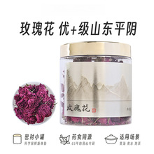 �Y�и�õ�廨�V�|ʡ���ƽ��о����B������o��Ѭ��õ�廨��