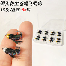 ·�������nω�wω8̖�h16ö���b�R���N���_�ǲ������V�|�~�ȼ��D