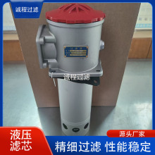 �Է�ʽ�����^�V��TF-630&times;100F TFX-630&times;100Һ���Vо