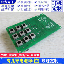 �п׌�����ތ�9/10/11/14/15mm����ވA��/����EMI���Ά��汳�z