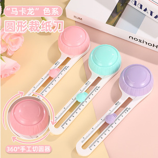 �ЈA���A���м��AҎ�� �ľ����~�R�ÈA��DIY���A���������~����