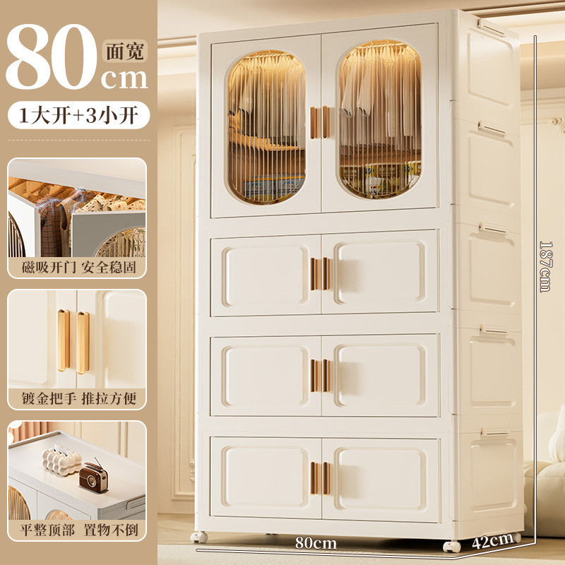 厚みのある収納キャビネットホームベッドルームベビーワードローブホイールオーガナイザー多層折りたたみ衣類おもちゃ収納キャビネット|undefined
