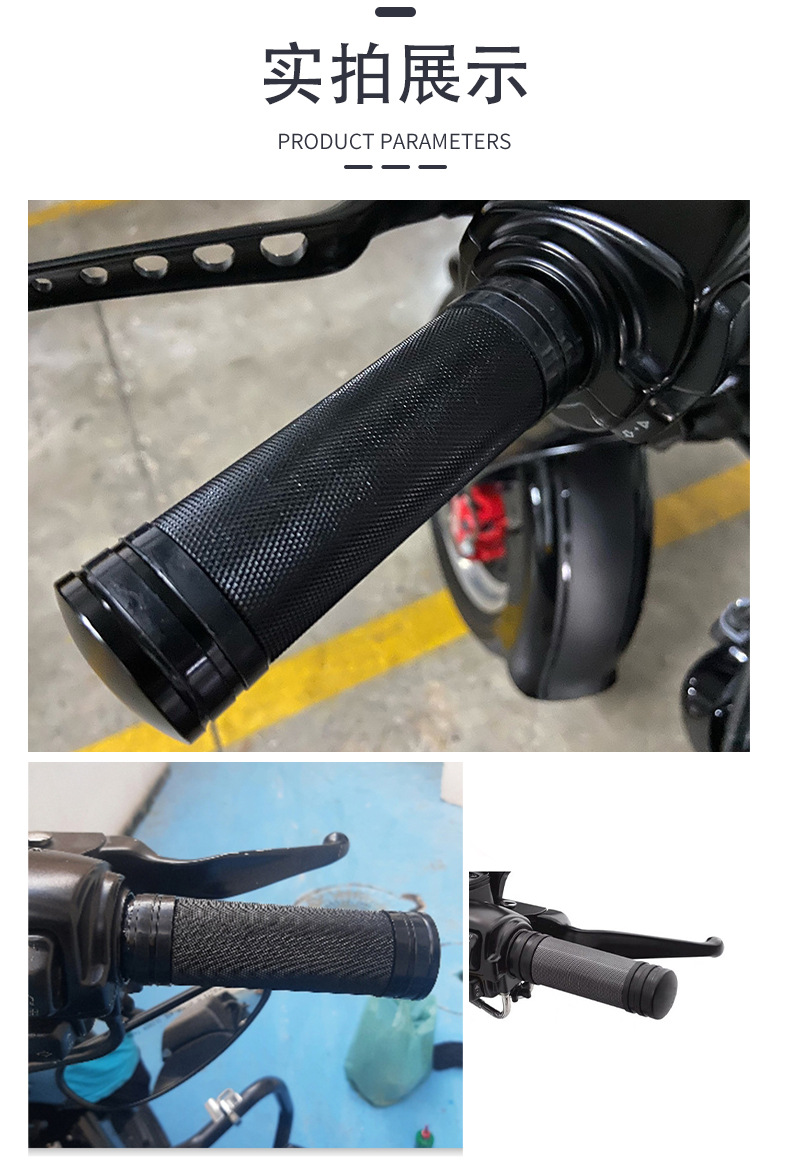 Harley XL883 1200 X48 72 Motorcycle Universal Knurled Handle Cover CNC Black Handle Cover