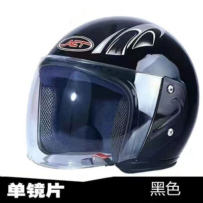Motosiklet dəbilqələri with neck gaiter, large half helmet
