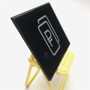 �zӡ䓻�����2.5D���ӹ�߅��