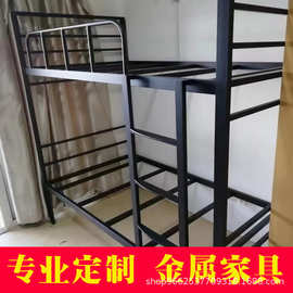 定制员工宿舍上下铺铁床学生带书桌衣柜铁艺床双层上床下桌铁架床