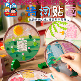 ���﹝���������ֹ�diy�׃��@��ͯ���Lɳ��Ԋ�~�N���������ϰ�
