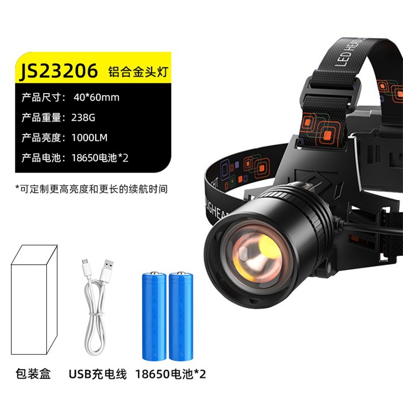 Linterna frontal para exteriores con sensor LED – batería de larga duración, para pesca, luz con sensor