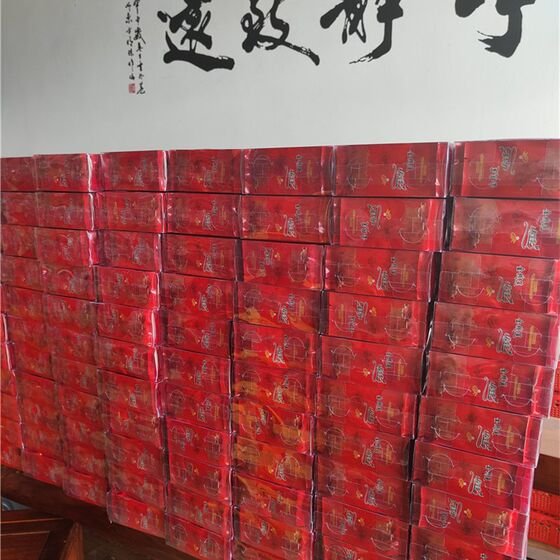 Fujian Nanjing Tulou Golden Lotus health tea boxed fragrant wholesale golden lotus tea 20 brewing 80g