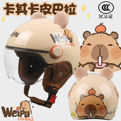 Helmet for Adults, Motosiklet kaskı (dəbilqə) - category-a-3c-big-head-bala-through-w-comes-with-bear-ears-ear-protection-one-size