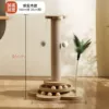Density plate 46 cm high