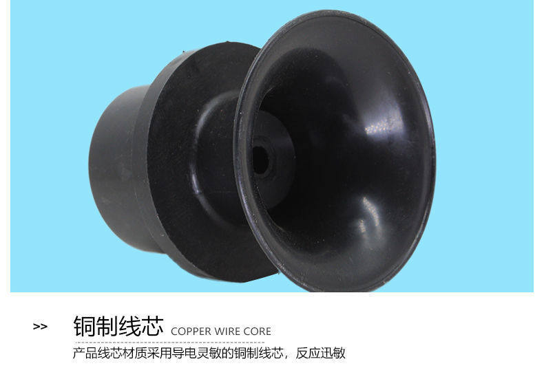Three-Wheel Motorcycle 12V Reversing Horn Electric Vehicle Tricycle 48V60V72V Reversing Voice Prompt Horn