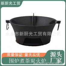 ���s����ͥԺ��y����t����P���ö๦��̿��t���t����T�F̼�t