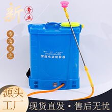 �S�ҬF؛3WBD-18L늄Ӈ��F�� 20L��ؓʽ�rș��șͰ�LͲʽ�늇���