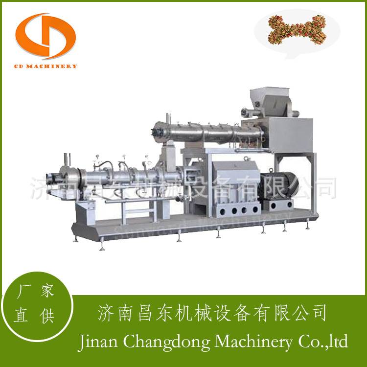 昌东时产一吨膨化饲料造粒机 宠物水产饲料膨化机加工设备生产线