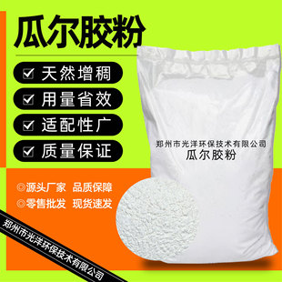 �Ϡ��z���I����ճ�����턩25kg�Ϡ��z�۽��B�����턩�Ϡ��z��