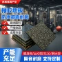 隔音复合健身房器械减震垫