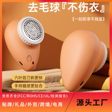 ë޼ȥëëëһʽë羳