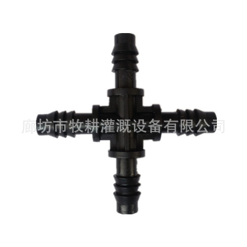 20140927_091235_副本