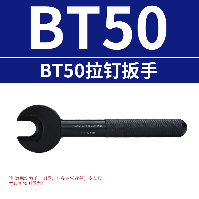 Eje principal de la máquina de grabado de llave endurecida ER CNC, llave de mango de cuchillo, tuerca tipo A, M, C, ER11 2025 32