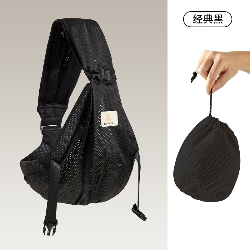수납곰끈(블랙)