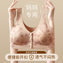 ���L�����ꋌ�����±��Ŀ�ǰ��ʽ�{���͟o�Ȧ����͸��o������