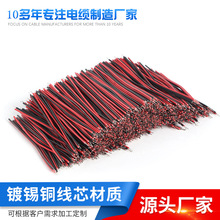 �S�Ҷ��Ƽt���ž�2P���Ⱦ����^���Q��100MM