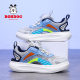 Babu bean children's shoes boys net shoes summer 2025 new children's mesh breathable sports hollow board shoes girls tide
