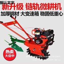 �Ĵ�ʽ���ػ��������Ͳ�������΢����ɽ�ؿ�����¤ʩ�ʲ�����ػ�