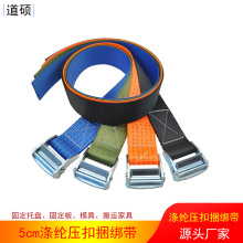 5cm���ى���؛������̶�������˨�o�������վo���o�K����݆