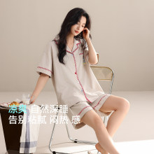 �����ޡ�Ůʿ˯���ļ�2026�¿�I�����ѝ���e���m�Ҿӷ����b