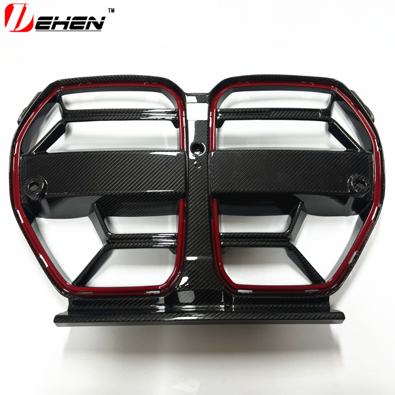 Suitable for Bmw's New M3 M4 G80 G81 G82 Dry Carbon Fiber Front Grille Csl Carbon Fiber Lower Grille