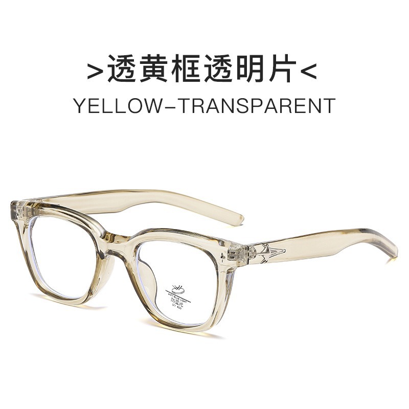 Nuevo estilo coreano Magilla personalidad literatura y arte espejo de luz plana gran cara adelgazante anteojos antiluz azul retrógrado marco de gafas GM para mujeres