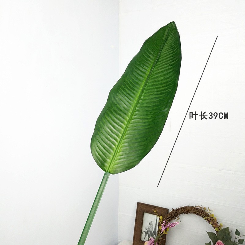 Venta directa de fábrica Productos transfronterizos Simulación de alta gama Sensación de goma Hoja de plátano Lecho de plátano Simulación de hoja de plátano Planta